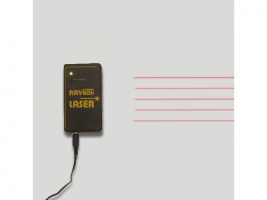 Laser Ray Box, magnethaftend Laser Ray Box, magnethaftend